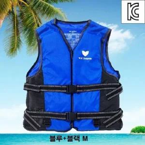 [하프클럽/셀러허브_여성트랜드패션]수상레포츠의 안전필수품 구명조끼M