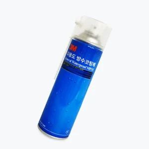 방수 코팅제 외벽제 타일 옥상 목재제 보수 스프레이 오염방지 방수제