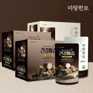 안동참마 건강마즙 2박스(20포)+마랑한포 1박스(10포)