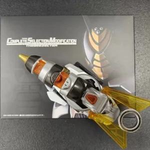 가면라이더 카부토 CMS 자비 젝터