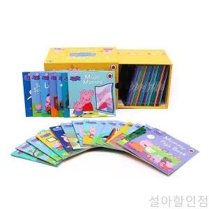 페파피그 인크레더블 컬렉션 영어원서 그림책 최신50권