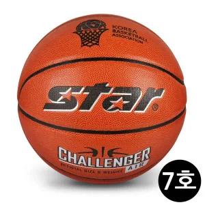 [셀러에이드]스타스포츠 농구공 챌린저 에어 (7호) (BB5317)