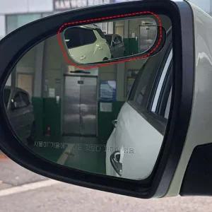 광각미러 각도조절 사이드미러 사각지대 보조거울 슬림
