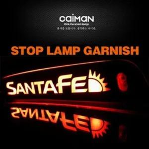 익스테리어 보조브레이크 마스크 (싼타페DM/싼타페더프라임)