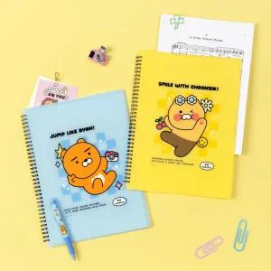 카카오 세이치즈 스프링 클리어파일