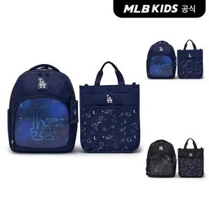 [MLB키즈](공식) 26N LED + 렌티큘러 책가방 세트 (2color)7LBKB026N