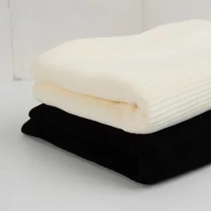 유명한원단 벨로아원단 면 스판 다이마루 아이보리 블랙 2종