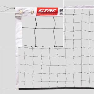 스타 배구 네트망 경기용 9인제 1P 그물망 경기 설치 스타배구네트