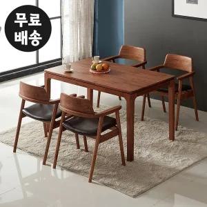 [벤티스가구]르 원목 식탁 4인 고급 식탁세트 4인용 주방 의자 셋트 가정용 수입 모던 가구