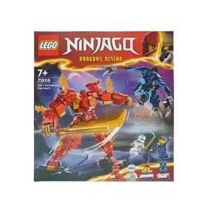 레고 카이의 엘리멘탈 파이어 로봇 (71808) / iuy