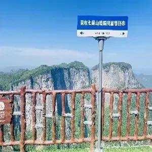 [신상품][청주출발]장가계직항 4일#산위숙박[일출+일몰감상]#칠성산+천문산케이블카#귀곡+유리잔도 #황룡동굴 #전신마사지 #관광지 중심 5성급호텔 #리무진버스 #포토북#쇼핑2회