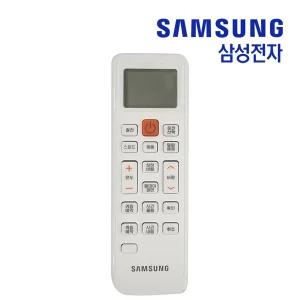 삼성 정품 AR13FCBG1WQN 에어컨 리모컨