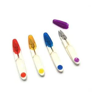 [콩심팥심]쪽가위미니 컬러뚜껑 내장반짇고리 칼라 쪽가위