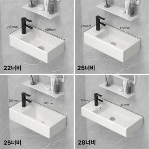 미니 세면대 작은 카페 음식점 사무실 이동식 벽붙이 개수대 원형 벽걸이 화장실 욕실 하부장
