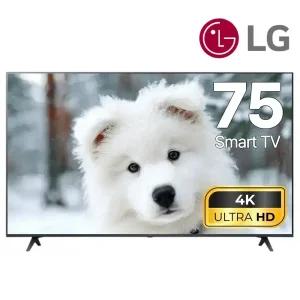 LG전자 울트라 HD 4K 75인치 TV 대형 스마트 티비 75UQ7070 방문픽업 스탠드 벽걸이 