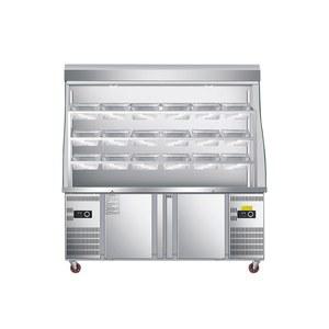 마라탕 찬장 업소용 냉장보관 전시 냉장고 꼬치구이 식당 모채풍 커튼 냉동