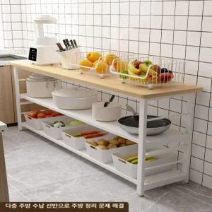 주방 보조 조리대 아일랜드 간이 2층 작업대 미니 테이블 선반 홈바 수납장
