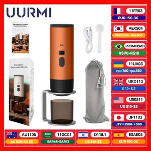 XYD-003 7800mAh 15바 휴대용 커피 메이커 분쇄 캡슐(네스프레소/돌체구스토) 호환 홀더 포함