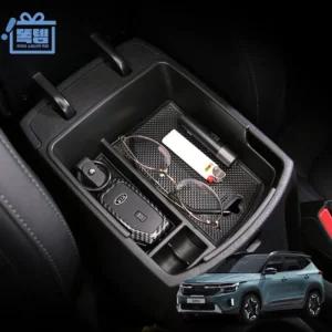 똑템 콘솔트레이 수납 차량용 수납형 정리함 포켓 더뉴 셀토스 콘솔박스 똑템