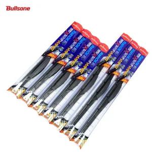 불스원 레인OK 메탈 실리콘 윙와이퍼 리필 교체 차량소모품 자동차 승용차 카와이퍼