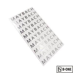 2/5/10pcs 자동차 3D 금속 니켈 편지 엠 블 럼 배지 인테리어 장식 스티커 Maybach S400 C 클래스 E