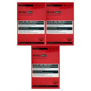 대웅제약 에너씨슬 플래티넘 700mg x 60캡슐 3개 / 써클