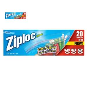 지퍼락 더블지퍼백 냉장 중형 20매 비닐 락 봉지