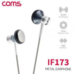 3.5mm 이어폰 인이어 리모컨 마이크 유선 이어폰 볼륨 스마트폰 노트북 헤드셋 휴대용 음성 핸즈 프리