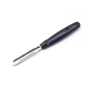 거한 채칼 감자칼 필러 당근채칼 무채칼 일자형 190mm 감자칼 포테이토칼