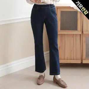 [올리비에스클로젯] [55-77]다트포인트 밴딩 부츠컷 기모본딩 데님 팬츠_O2311DP069D