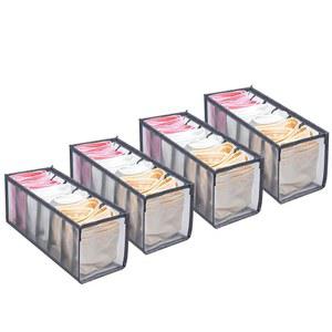 펠리젠 서랍 정리함 의류, 의류 정리함, 옷장 및 보관함, 옷 구분함, 얇은 청바지, 바지, 티셔츠, 스커트용 메쉬 분리함