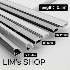 05M 230pcs Led 알루미늄 프로파일 채널  홀더 U/V/W 모양 블랙/실버 선형 라이트 바 천장 벽 코너 조명