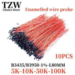 TZW 10PCS NTC 에나멜 와이어 서미스터 5K 10K B3435 B3950 1% 온도 센서 L80mm MF52B-103F3950BL80