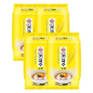 옛날 국수 소면 3kg 4개/대용량/재료/포장/건조/맛있는/가성비/면발/좋은/쫄깃한/식감/혼밥/메뉴/집밥/가정