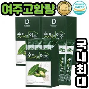 숫치로여주 국내최대고함량 무농약 여주즙~30포3박스(총90포:3개월)간편스틱형