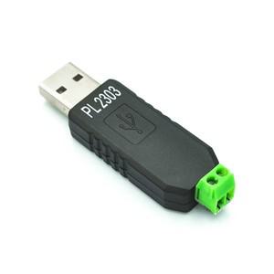 RS485USB to 485 컨버터, CH340 PL2303 FT232RL 모듈