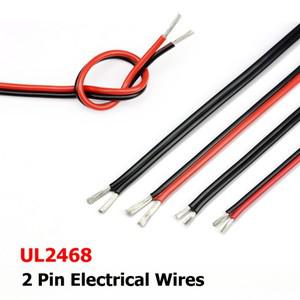 2~ 50m PVC 전기 케이블 30 28 26 24 22 20 18 16AWG 스피커 와이어 LED 자동차 오디오 12V JST 커넥터 2Pi