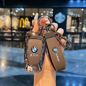 BMW 호환 1 3 4 5 6 7 시리즈 X3 X4 M5 M6 GT3 GT5용 자동차 플립 접이식 키 케이스 커버 쉘 키홀더 키체인