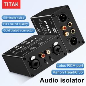 1개 듀얼 채널 6.5 XLR 믹서 오디오 아이솔레이터 전류 사운드 노이즈 마이크 공통 접지 필터