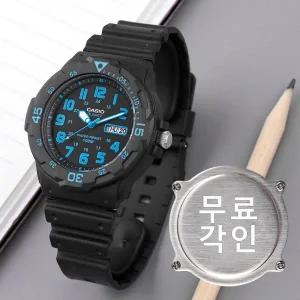 [카시오]무료각인카시오MRW-200H-2B 다이버룩 회전베젤 데이데이트 스포츠 남자 우레탄 시계 c