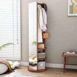 전신거울 행거 옷걸이 심플 회전 섀시 인테리어 회전형더블 싱글형 60cm 접이식 회전형