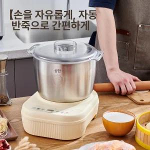 리씨마켓 가정용떡기계 가정용 떡제조기 제빵발효기