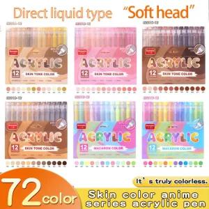 아크릴 72색 마카펜 세트 브색 붓펜 액상 광나 아트 그림붓 펜촉 부드러운