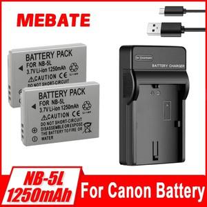 업그레이드 1200mAh nb-5l NB 5L NB5L 카메라 배터리 Canon S110 SX200 IS HS IXUS 850 870 800 860 990