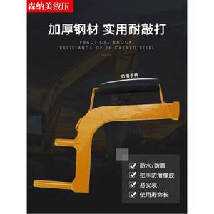 버켓 투스 렌치 부품 분해 특수 고정핀 제거 굴삭기 대형 굴착기