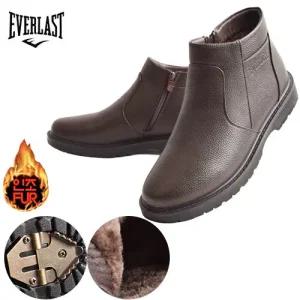 [세자매]아이젠 남성 정장부츠 방수 털방한화 앵클부츠 키높이