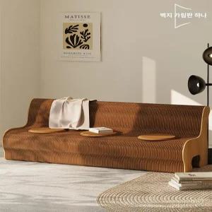 종이의자 야외용의자 손님 친환경 접이식 캠핑용 폴딩 A