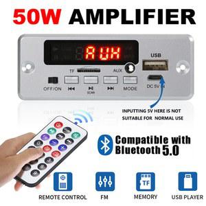 DC 12V 50W 증폭기 블루투스 5.0 MP3 플레이어 디코더 보드 FM 라디오 TF USB 3.5mm AUX 모듈 블루투스 수신기 차량용 키트 오디오