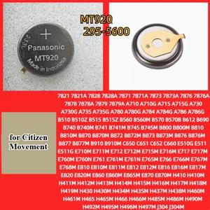1PCS 295-5600 MT920 295 5600 MT 56 키네틱 에코 드라이브 시계 충전식 배터리 시민 커패시터 교체