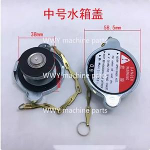 자동차 트럭 라디에이터 물 손으로 조종하는 무선 탱크 커버 캡 로더 지게차 트랙터 중형 1 개